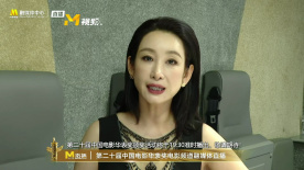 五月婷婷色视频